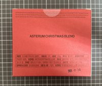 聖誕咖啡豆 全新未拆