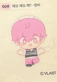 PLAVE x GS25 GS25 貼紙 