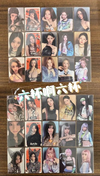 FC快閃滿額 金髮紗