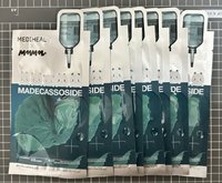 💙藝俊積雪草面膜/片