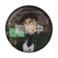 伸展台 徽章 