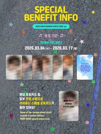 VR電影 韓國 第一週特典