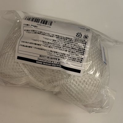 桑拿 快閃店 沐浴球