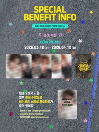 VR電影 韓國 第三週特典