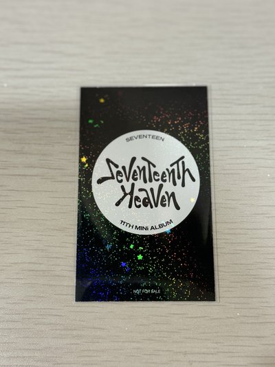 SEVENTEEN 迷十一 塔店抽選 李碩珉