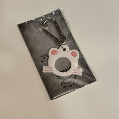 Dominate 鑰匙圈吊飾 辰