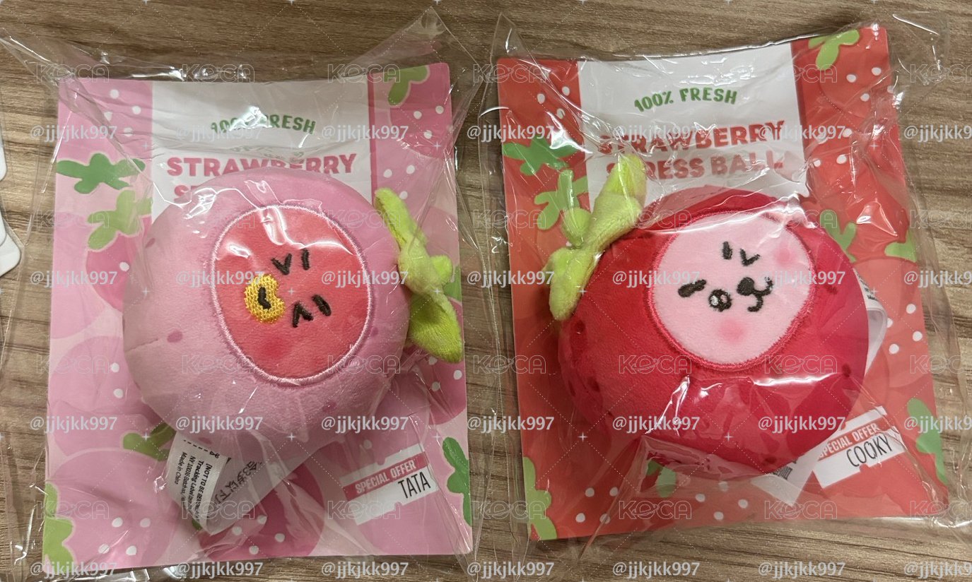 BT21草莓球/初代吊娃/告白系列/鑰匙圈