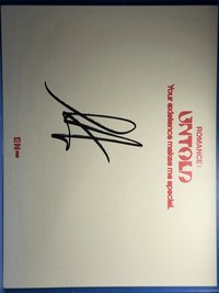 明信片 正二 美通 羲承親簽