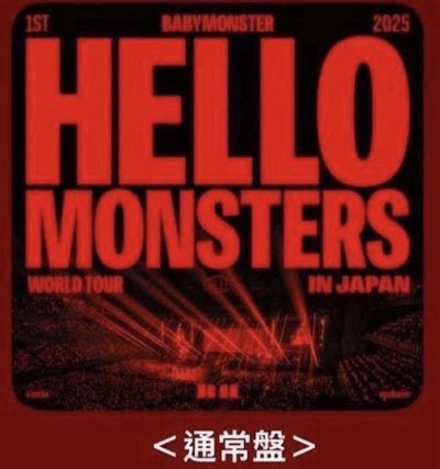 現貨 25世巡 CD 通常盤 日本