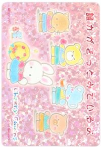 三麗鷗角色大賞卡 隨機卡 A000177 櫻桃兔