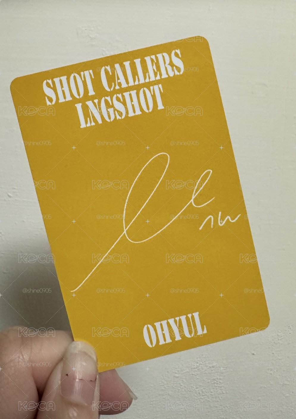 ohyul 