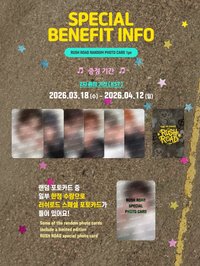 VR電影 韓國 第四週特典