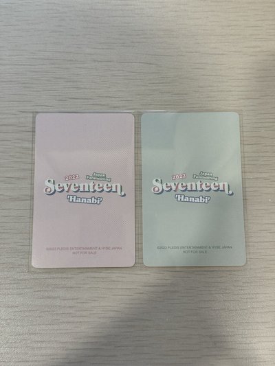 SEVENTEEN HANABI DVD 小卡 李燦