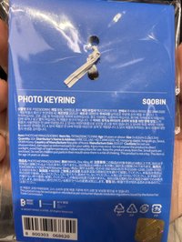 台北快閃鑰匙圈-照片彬