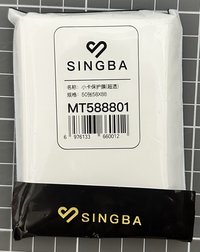 singba 超透平口卡膜一包（50張/包）