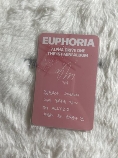 虔佑  迷一 JEWEL CASE 專輯卡 單封