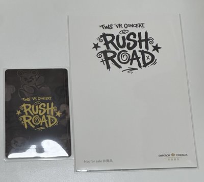 tws vr第二週 炅潣+香港爆米花明信片