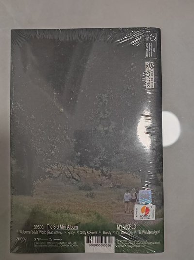 aespa MY WORLD Zine版專輯