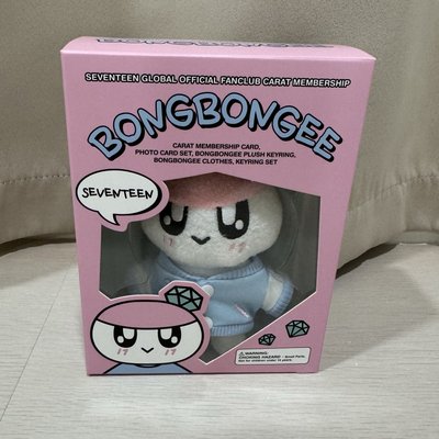 SEVENTEEN 9 期 會員禮（需多帶主頁10期會員禮）