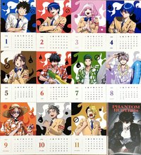 韓特 插畫卡 韓國特裝版 5