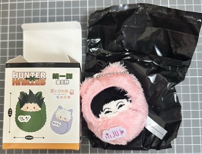 獵人一彈寶寶娃