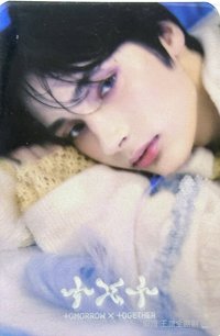 迷五 k4  休寧 特典卡 