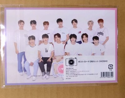 SVT  | 博物館明信片組 榮