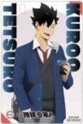 排球少年 x 壽司郎 透明卡 黑尾鐵朗