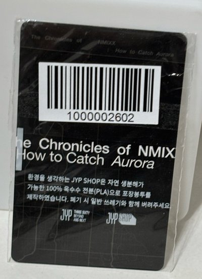 極光寫真 滿額 LILY