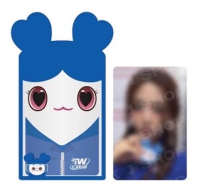 十週年lovely 硬卡套 子瑜 含小卡