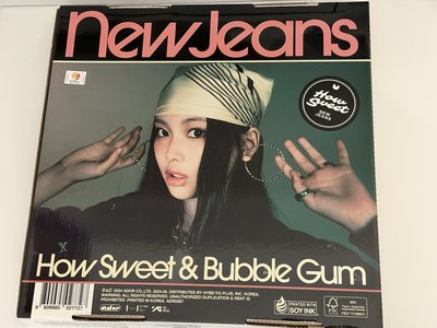 How Sweet專輯 Hyein ver.