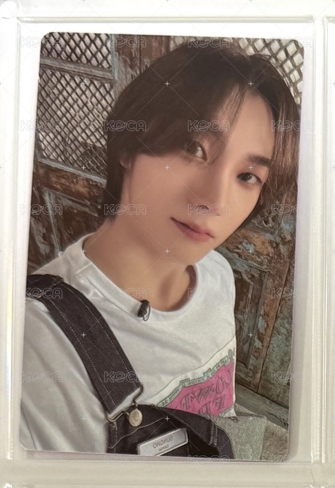 성호