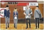 排球少年 x 壽司郎 透明卡 團體 音駒x梟谷學園