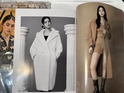 TWICE 子瑜 雜誌