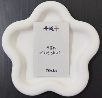 KKT竣 💛本體600💛