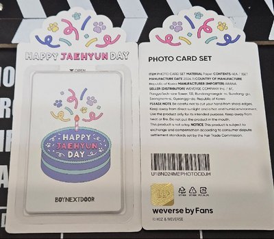 🐶全新未拆24明宰鉉生日卡一組