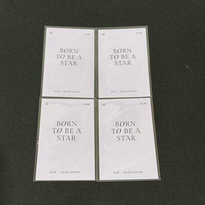 舒華D+AF代言小卡 四張一組