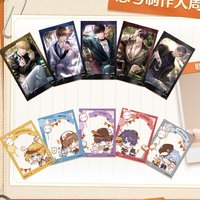 漢堡王聯動 周邊套裝