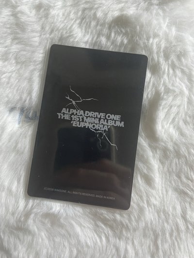 相炫 迷一MD FREAK ALARM 隨機卡 