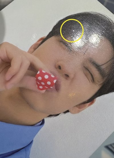 DAY6  THE DECADE  線上滿額卡  元弼