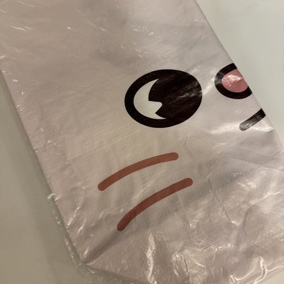 Dominate 購物袋 辰