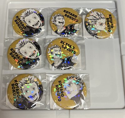 全新現貨 木兔 受注閃