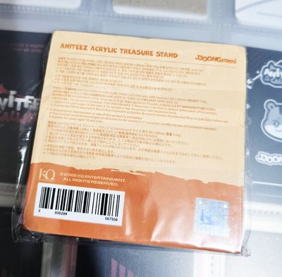 弘中🐿️ANITEEZ立牌