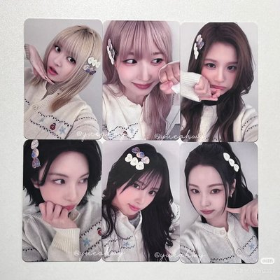 森系少女莉嫄裴圭+陷入愛情莉嫄裴圭