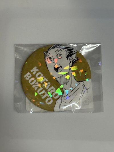 全新現貨 木兔 垃圾場受注閃