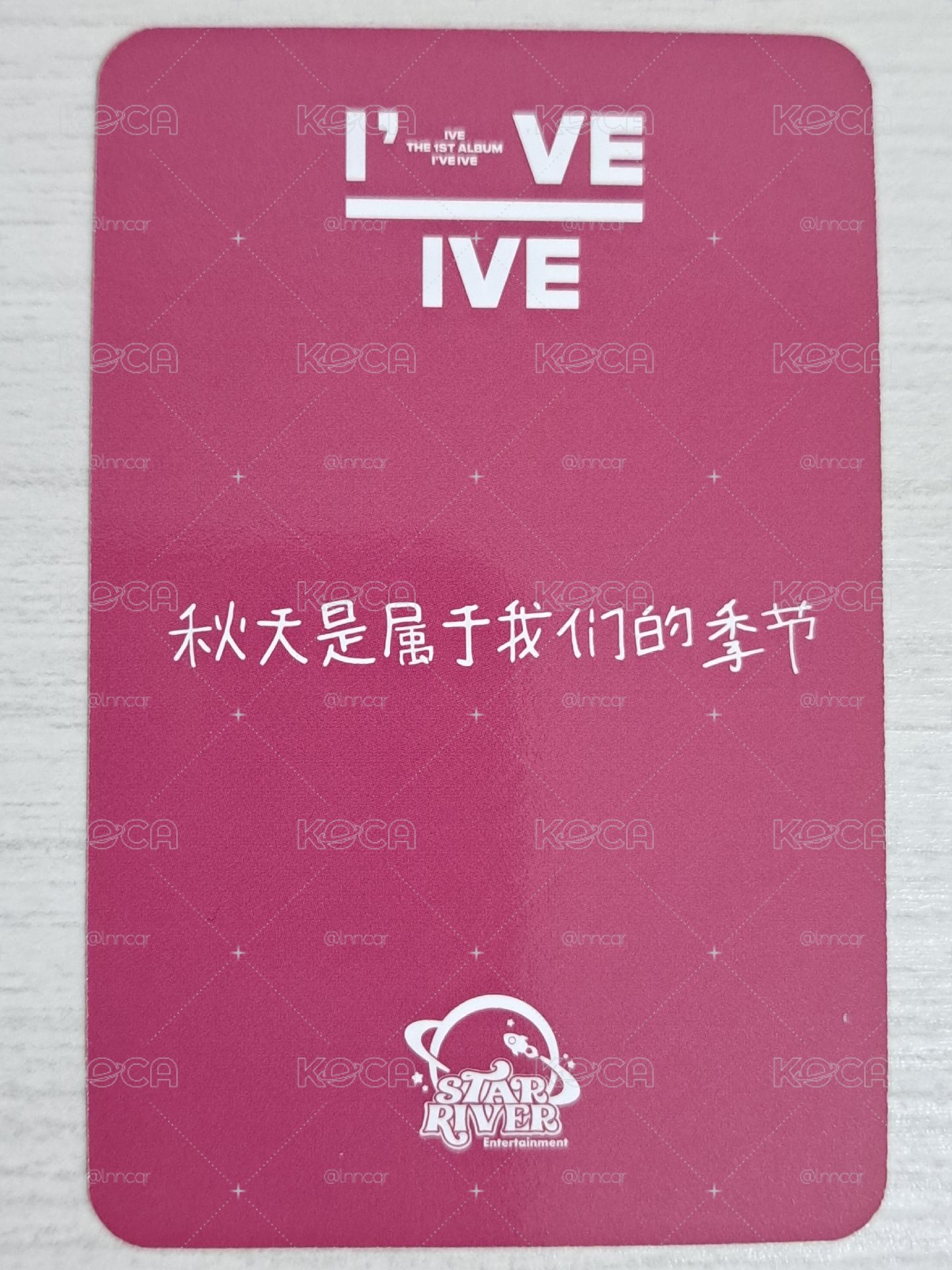 I've IVE sr 1.0 簽售卡 秋 秋天是屬於我們的季節