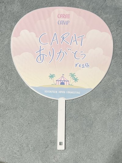 CARAT SUMMER CAMP 小八 大扇