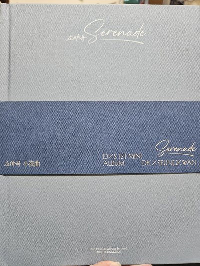 送 空專／周邊可自行下單不內退！