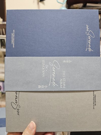 送 空專／周邊可自行下單不內退！