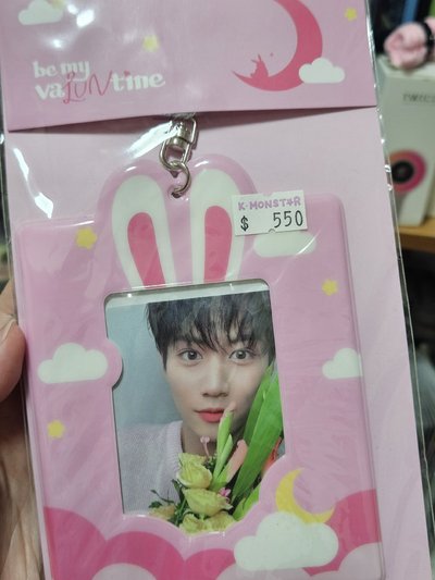 送 空專／周邊可自行下單不內退！